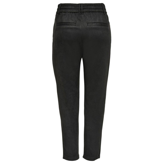 Only Γυναικείο παντελόνι φόρμας